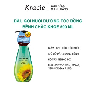 Dầu gội nuôi dưỡng tóc bồng bềnh chắc khỏe Himawari 500ml chính hãng [Kracie]