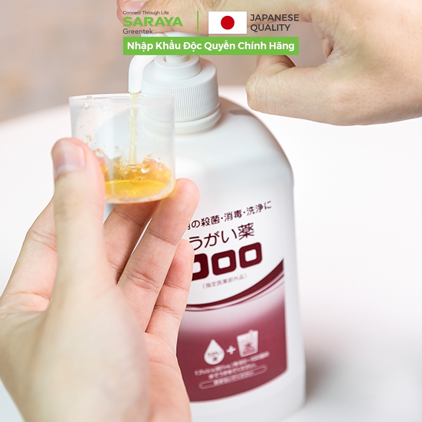 Nước súc miệng và cổ họng diệt khuẩn Saraya Cololo Gargling Liquid - Chai 1 Lít