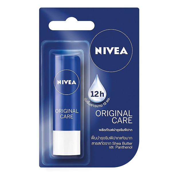 Son dưỡng môi NIVEA hương Trái cây