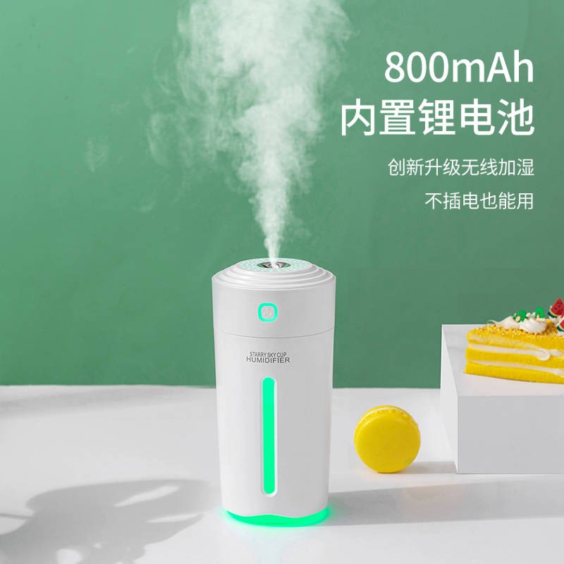 Máy tạo độ ẩm nhà phòng ngủ Big Mist Mini Văn phòng sinh viên Công suất lớn Máy lọc không khí ô tô Máy ép hương liệu