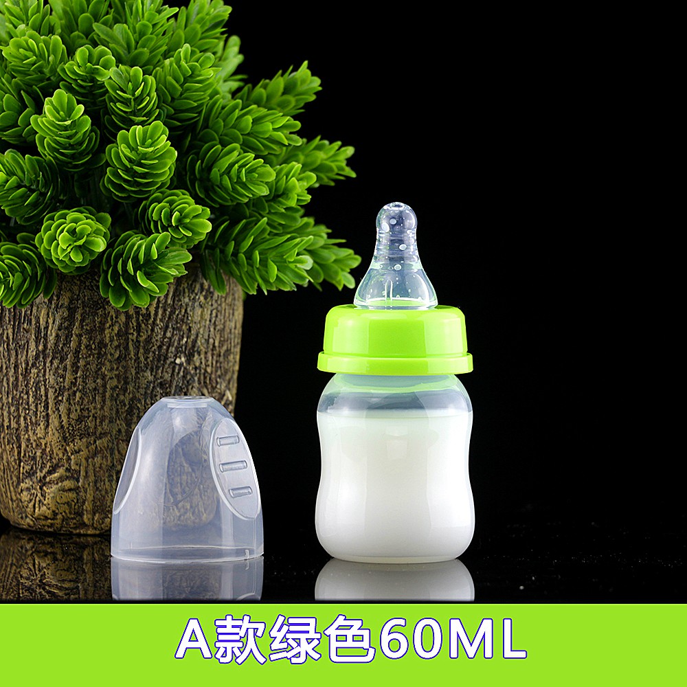 ♦bình nước trái cây sơ sinh mini 60ml cho bé bú thuốc, uống nước, nhỏ nhựa PP