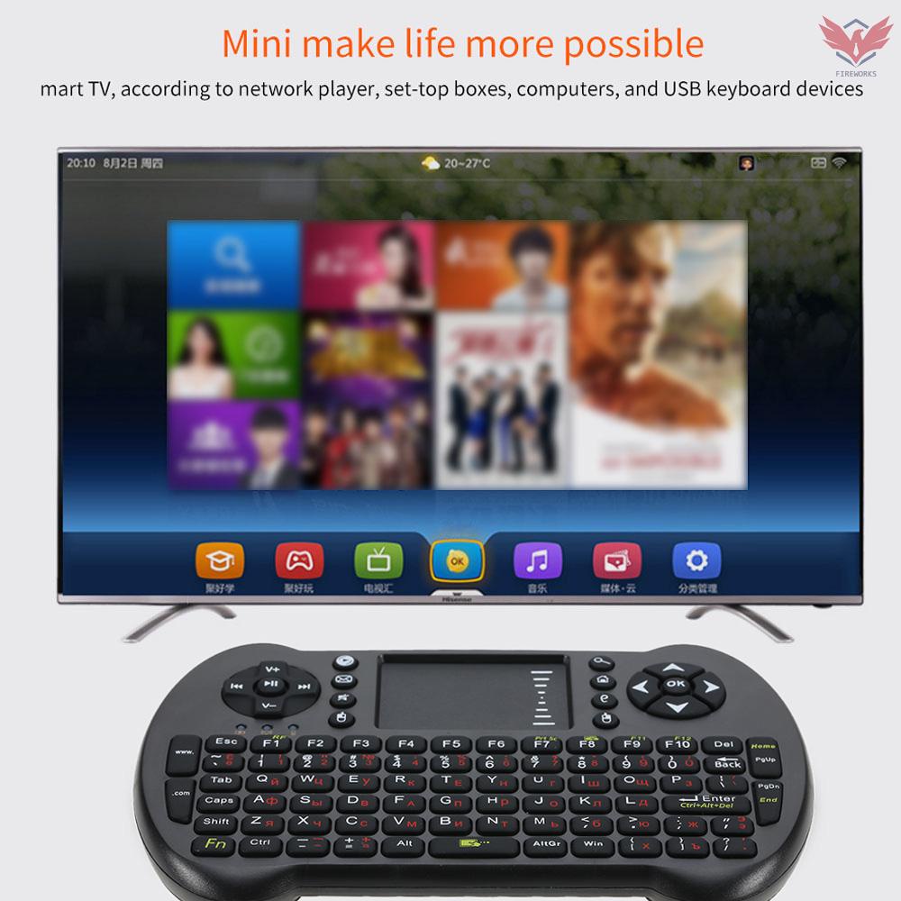 Fir 2.4G Mini USB Wireless English Russian Spanish Hebrew Version Keyboard Touchpad & Air Fly Mouse Remote Control for Android Windows TV Box Smart Phone