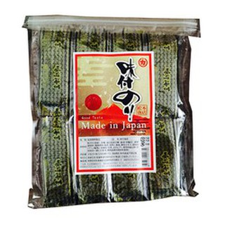 Rong biển tẩm gia vị ăn liền Nhật Bản bịch 70 gói x5 miếng