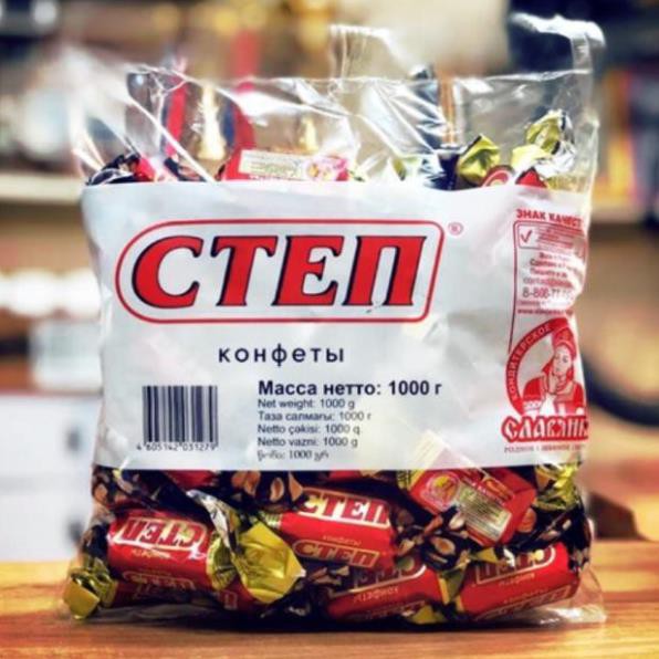 Kẹo CTEN Nga 1kg