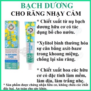 Kem đánh răng hữu cơ Agafia