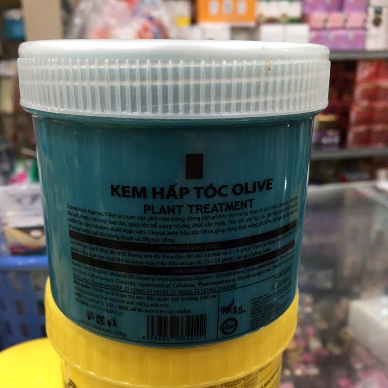 Kem Hấp Tóc CEORALI Olive Hair Treatment 450g