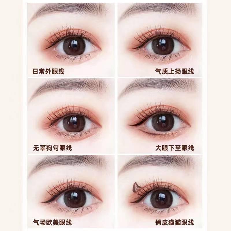 Bút kẻ mắt dạng lỏng nhanh khô chống thấm nước chống mồ hôi màu sắc nâu đen