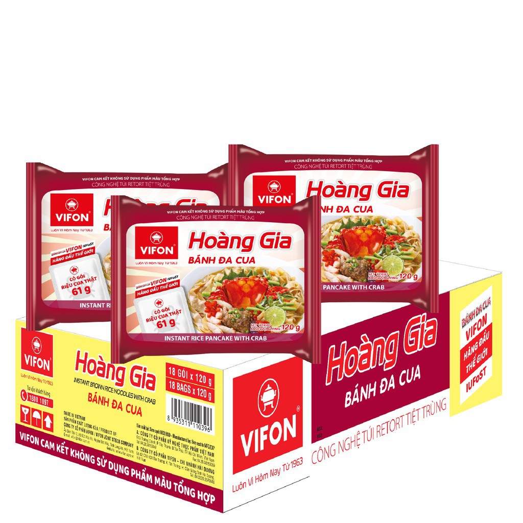 Thùng 15 Gói Phở bò Hoàng Gia Có Thịt Thật VIFON 120g/Gói (có thùng mix 7 vị)