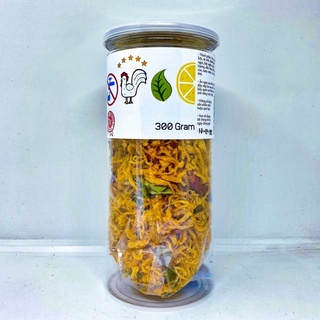 Khô Gà Lá Chanh Cay Ngon Nhà Làm- Hũ 300gr- Ăn Vặt Ba Chị Em | BigBuy360 - bigbuy360.vn