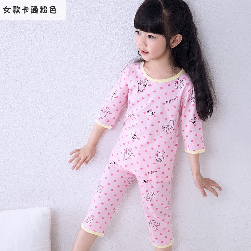 KS106 Phong Cách Hàn Quốc Bộ Đồ Ngủ Trẻ Em Quần Tay Ngắn 1 COTTON Vải Mềm Thoải Mái Mặc Họa Tiết Dễ 