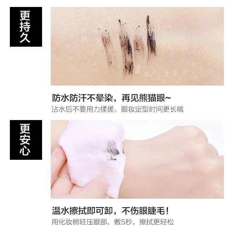 [Hàng mới về] Mascara Lameila chuốt mi dài và cong chống thấm nước không gây khó chịu | BigBuy360 - bigbuy360.vn