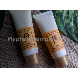 [Whoo] Cặp Đôi Sữa Rửa Mặt Whoo Vàng 40ml + Kem Tẩy Trang Whoo Vàng Tuýp 40ml