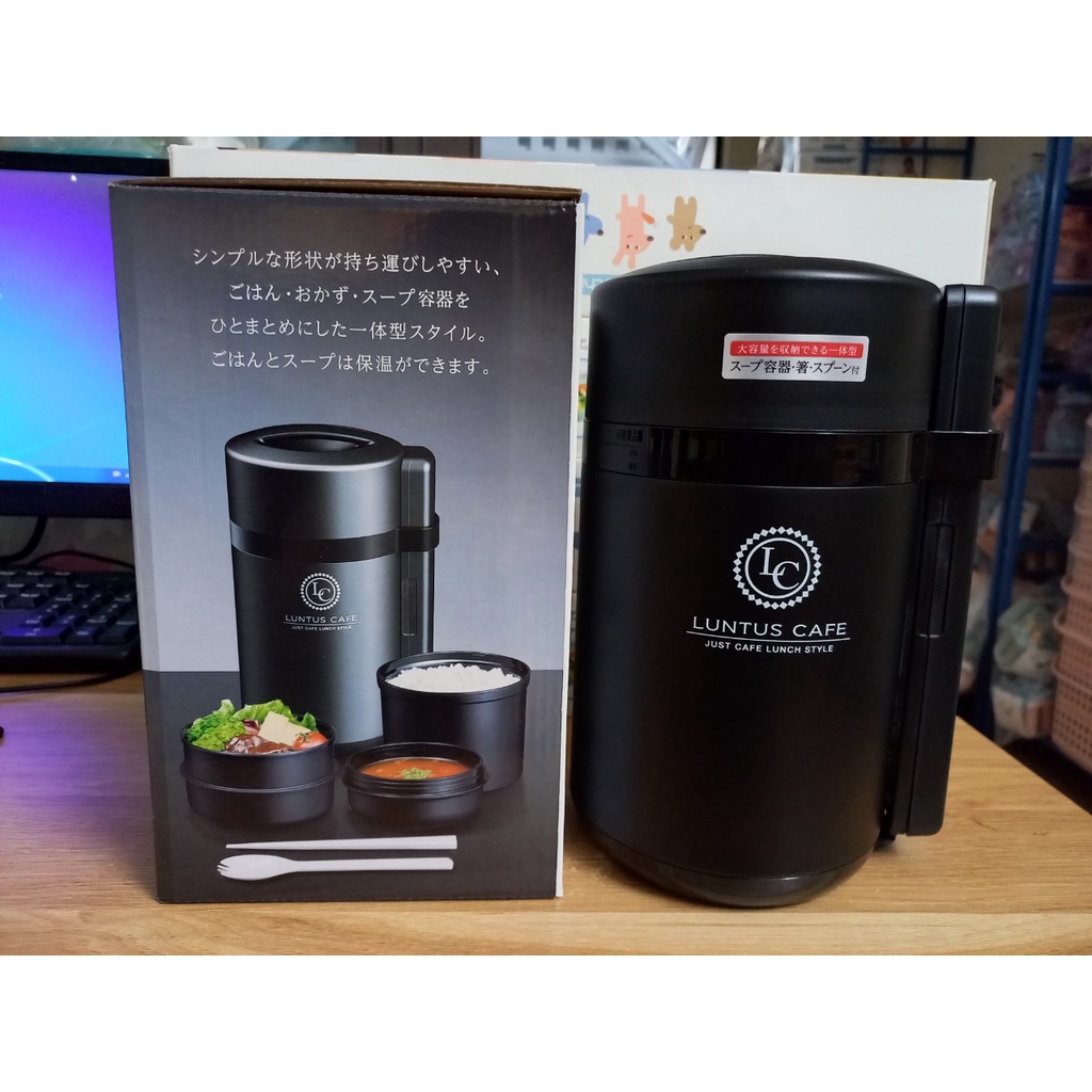 Hộp cơm giữ nhiệt 3 tầng Asvel Nhập Khẩu Nhật bản 1050ml Kèm muỗng &amp; đũa, Hộp đựng cơm văn phòng cao cấp