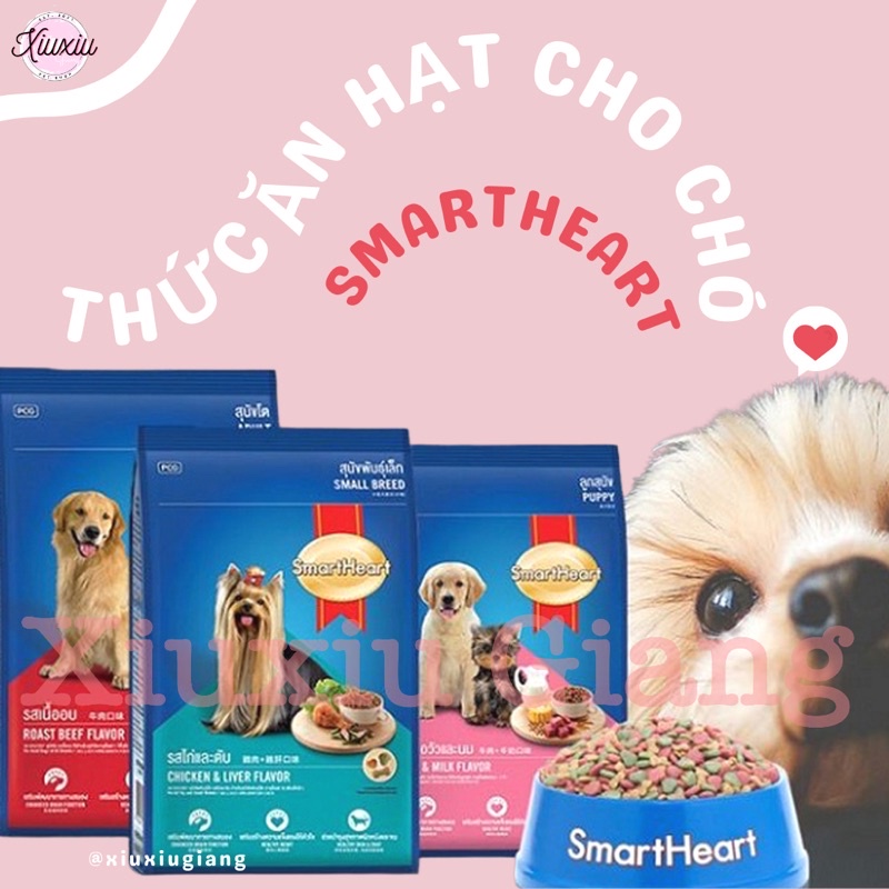 Thức Ăn Cho Chó Dạng Hạt SmartHeart, Phù Hợp Cún Mọi Lứa Tuổi - Xiuxiu Giang