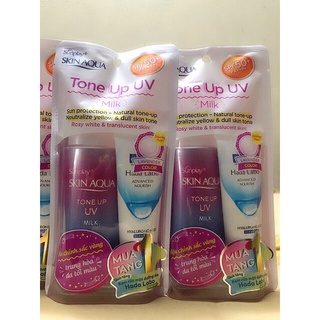 Sữa chống nắng hiệu chỉnh da Sunplay Skin Aqua Tone Up 50g