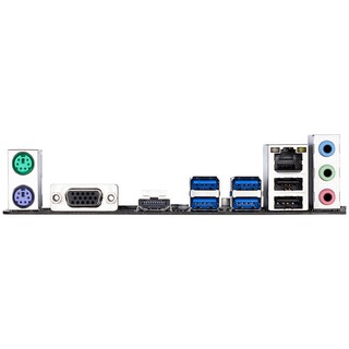 Mainboard Gigabyte B460M GAMING HD