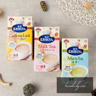  Sữa bầu cung cấp dinh dưỡng Morinaga Nhật Bản vị Matcha, Trà sữa, Cafe