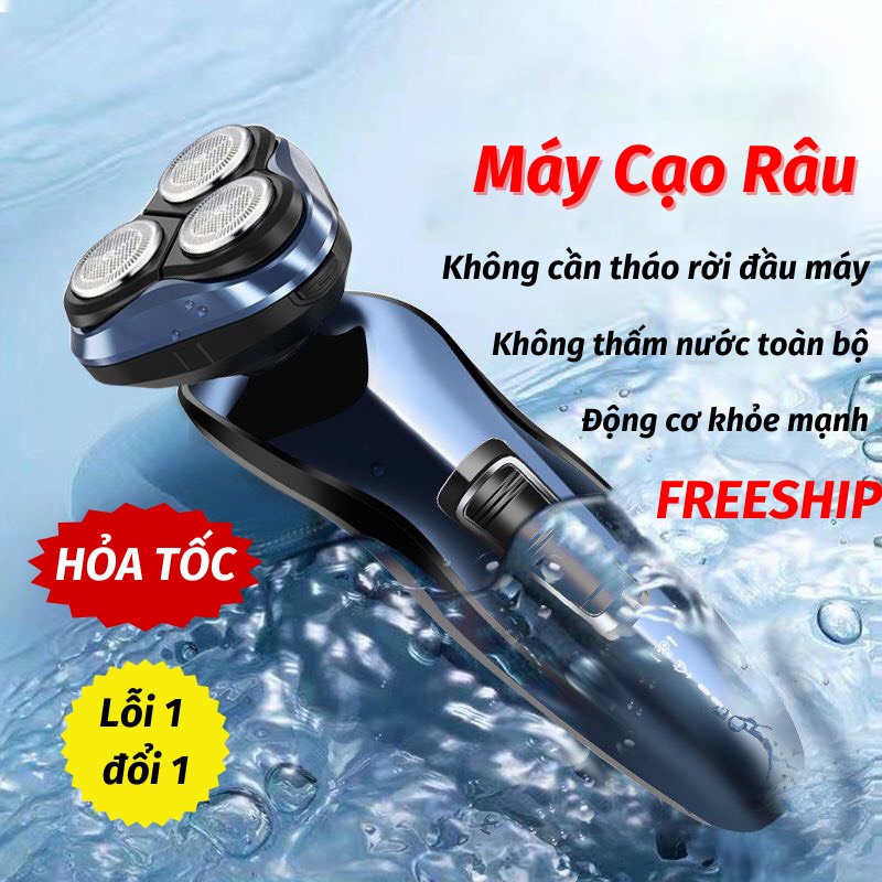 Máy Cạo Râu Máy Cạo Râu Đa Năng Công Nghệ Hiện Đại Dễ Dàng Làm Sạch PAPAA.HOME