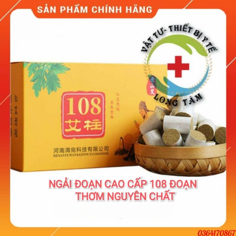 Hộp điếu ngải cứu 108 đoạn- viên ngải 108 đoạn(NGẢI CAO CẤP) dùng với hộp ngải, con lăn ngải
