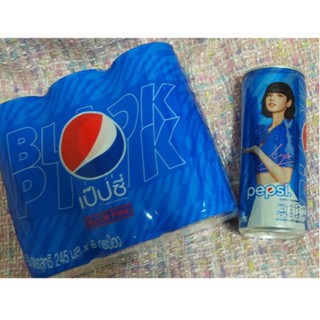 Pepsi Lisa Blackpink