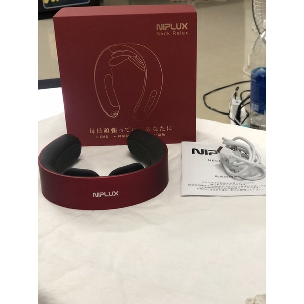 Máy massage cổ Niplux used