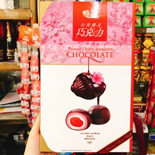 BÁNH MOCHI PHỦ SOCOLA HOA ANH ĐÀO ROYAL FAMILY 270G