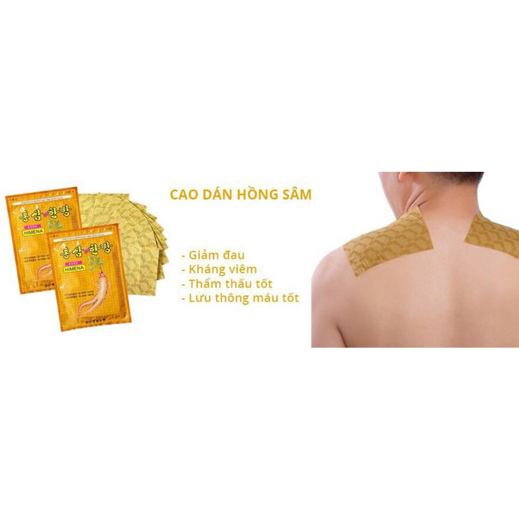 Cao Dán Hồng Sâm HIMENA Hàn Quốc - Gói 20 miếng (Giao màu ngẫu nhiên)