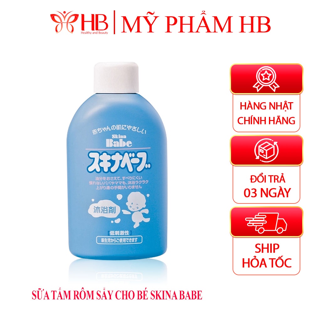 Sữa tắm rôm sẩy cho trẻ từ sơ sinh Skina Babe Nhật Bản, sữa tắm rôm sẩy Nhật Bản cho bé
