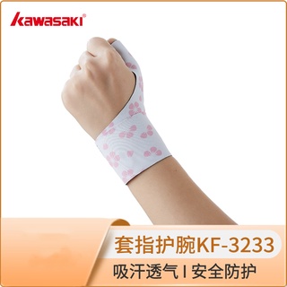 Băng quấn bảo vệ cổ tay khi chơi thể thao Kawasaki KF-3233 chất lượng