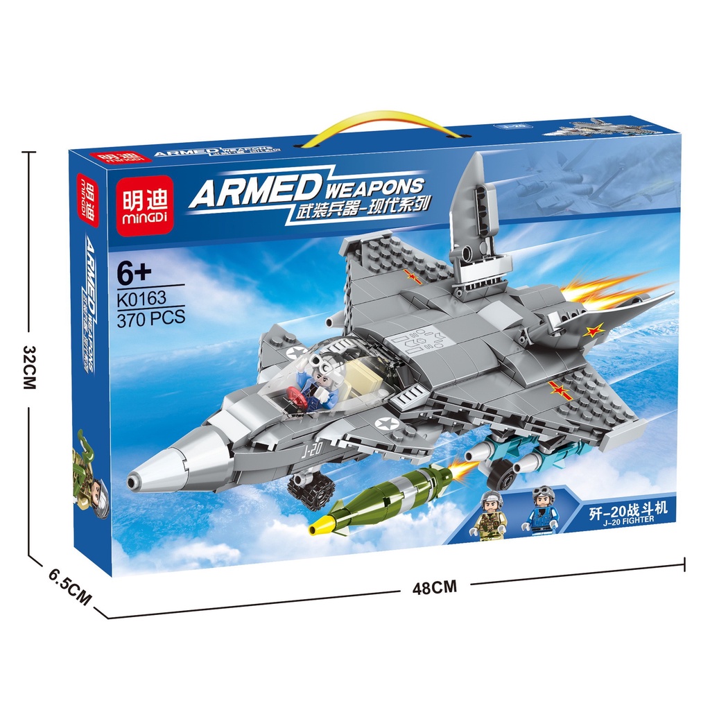 [Giá hủy diệt] Lắp ráp xếp hình Lego City 0162 0163 0165 : Phi thuyền chiến cơ quân đội ARMY