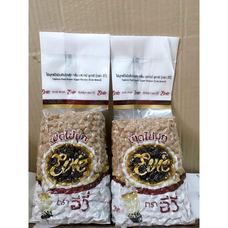 Combo 2 gói chân trâu đường đen Thái lan