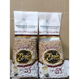 Combo 2 gói chân trâu đường đen Thái lan