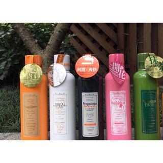 Nước Xúc Miệng Propolinse Nhật Bản 600ml các màu