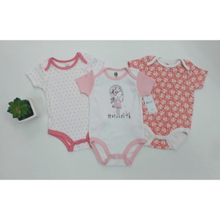 Sét 3 body chip cộc tay cho bé