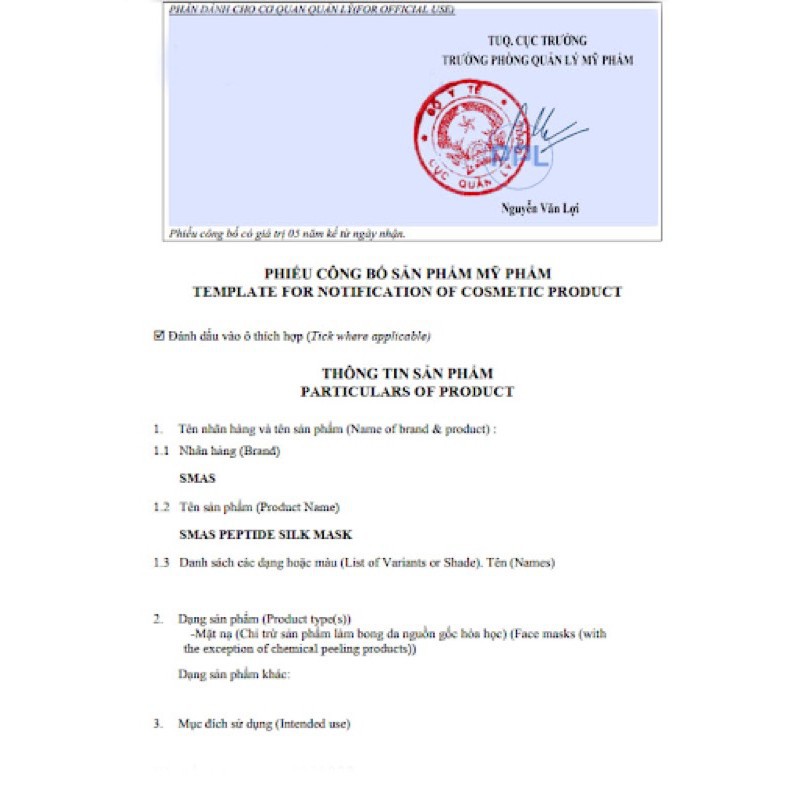 Mặt Nạ Dưỡng Và Phục Hồi Chống Lão Hóa Da SMAS Peptide Silk Mask