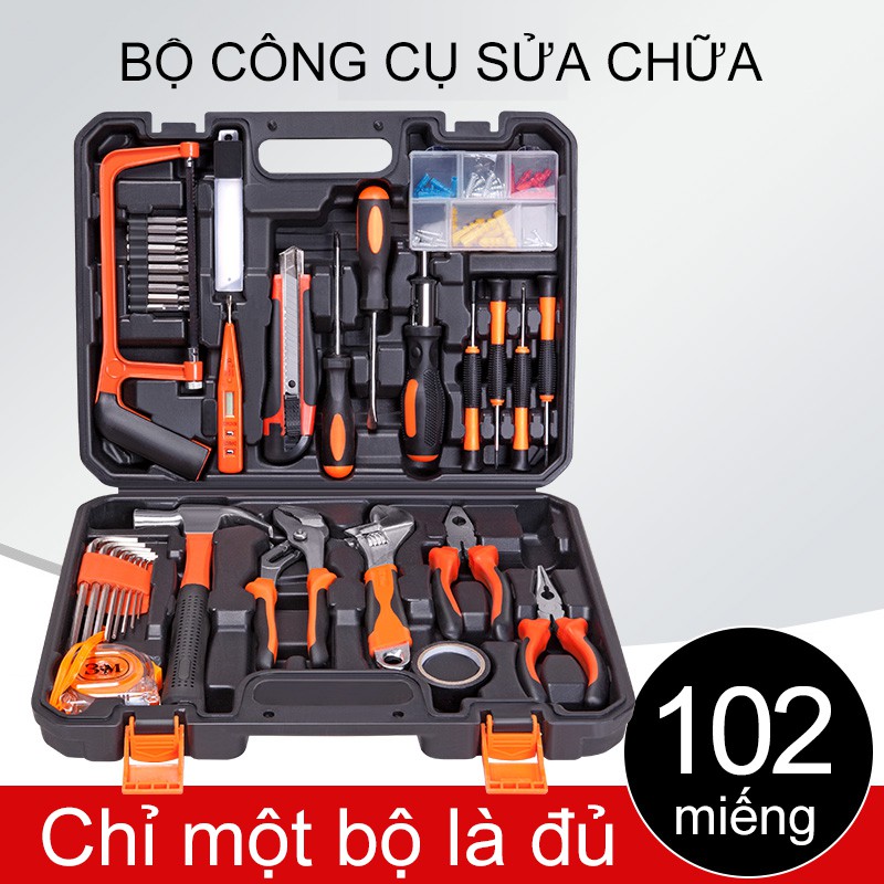 1 bộ 102 miếng Dụng cụ sửa xe đa năng,Hộp Đựng Dụng Cụ Sửa Chữa Đa Năng [SK-MT-WXGG-602]