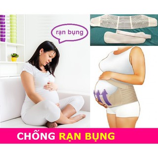 Đai đỡ bụng bầu đai nâng bụng cho bà bầu mummycare co giãn tốt giảm đau - ảnh sản phẩm 2