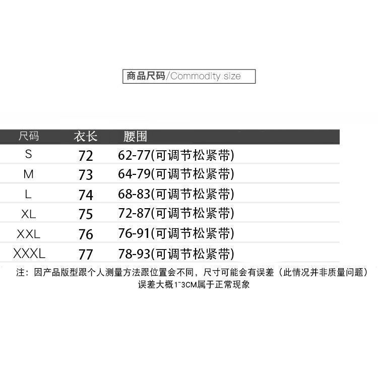 Chân Váy Chiffon Dài Lưng Cao Dáng Chữ a Thời Trang Cho Nữ