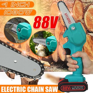 Bộ cưa điện dây xích cầm tay 4in 800w 24v 2500mah Electric Cordless One-Hand Saw Chain Saw Woodworking W/ Battery Kit