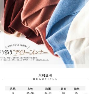 ÁO LEN NỮ CỔ TIM DÁNG BASIC