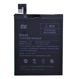 Pin xiaomi redmi note 3 chính hãng