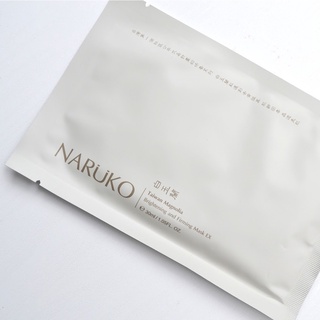 Mặt Nạ Naruko Taiwan Magnolia - Trắng
