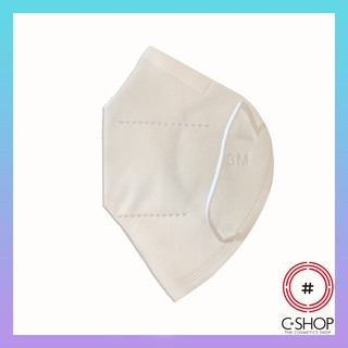 Combo 5 cái khẩu trang lọc bụi 3M