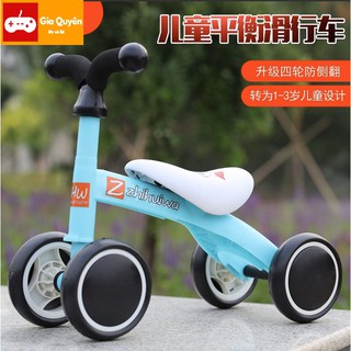Xe thăng bằng - xe đạp 3 bánh đa năng cho bé