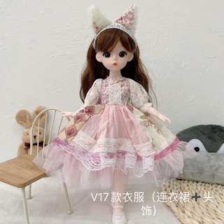 Quần Áo Búp Bê barbie 30Cm