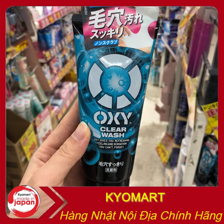 Sữa rửa mặt cho Nam Oxy Clear Wash Nhật Bản 130g (xanh)