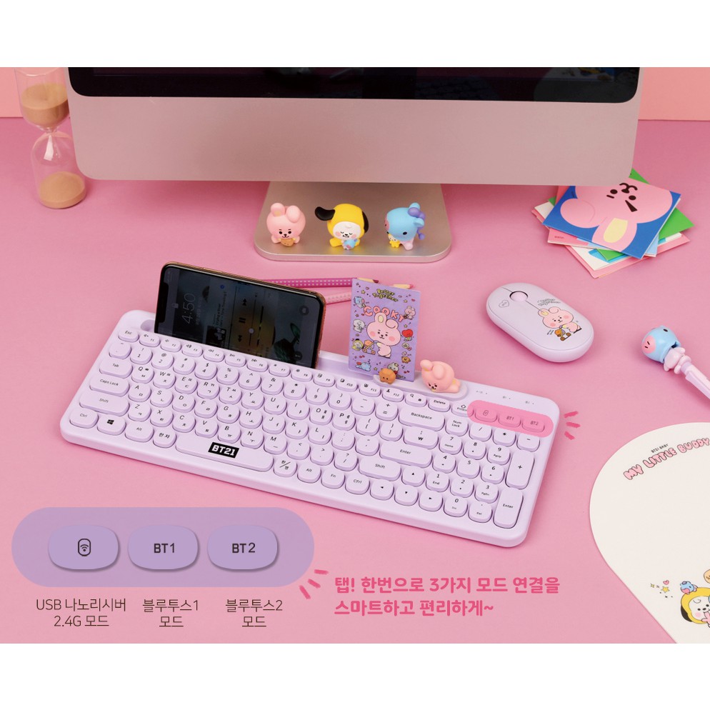 Bàn phím không dây BT21 Baby Multi Pairing Keyboard kết nối Bluetooth và USB phiên bản 2021