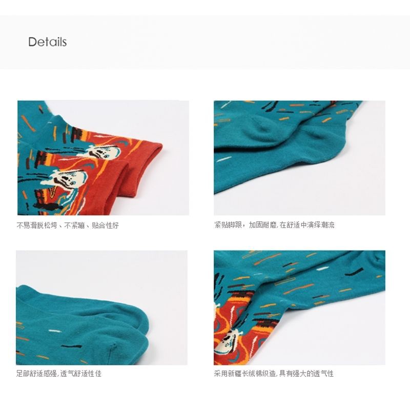 Tất vớ in hình tranh vẽ 3D sáng tạo thời trang retro cho nam và nữ