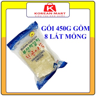 Chả Cá Hàn Quốc Oden gói 450g