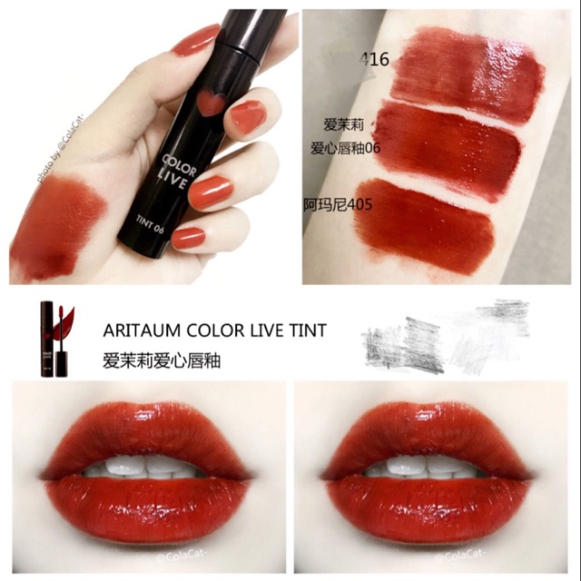 Son Aritaum color live tint